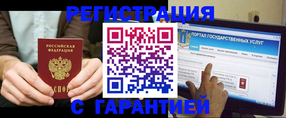 форма 3 в Черепаново